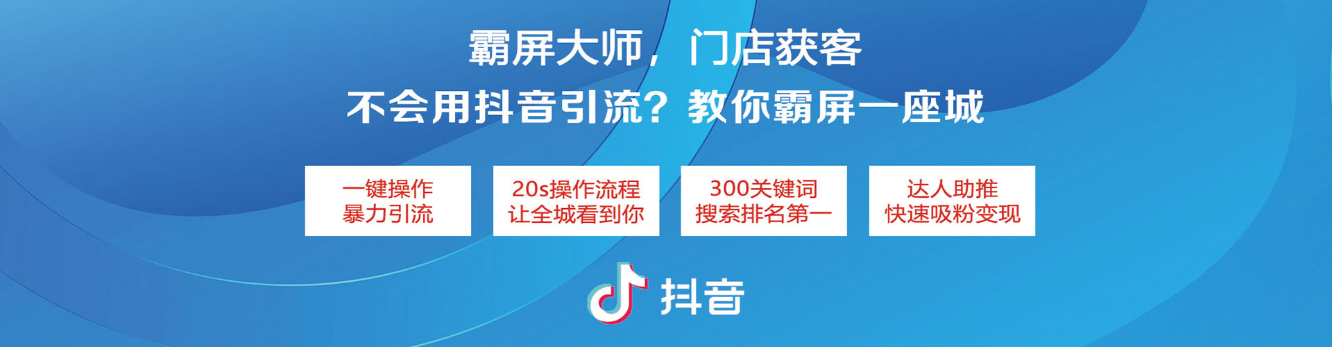 西峰百度广告竞价